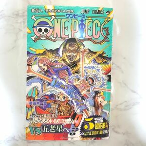 ＯＮＥ　ＰＩＥＣＥ　巻１０８ （ジャンプコミックス） 尾田栄一郎／著