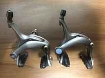 SHIMANO EXAGE 500 EX BR-A500 キャリパーブレーキ ビンテージ_画像1