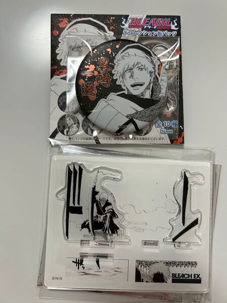 BLEACH アクリルスタンド 缶バッジ 黒崎一護