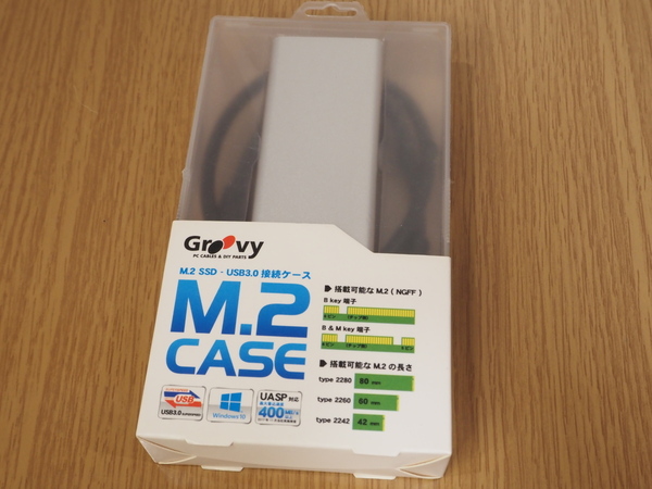 ◆ GROOVY M.2 SSD - USB3.0接続ケース M2-CASE-U3G1-SL シルバー ◆