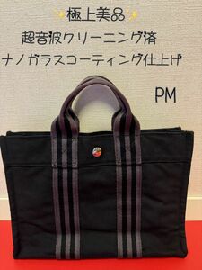 極上美品 ナノガラスコーティング仕上げ エルメス フールトゥ PM ブラック