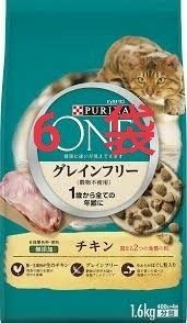 ピュリナワン グレインフリー キャットフード チキン 6袋セット