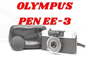 OLYMPUS PEN EE-3　フィルムカメラ　オリンパス　赤ベロOK　空シャッターOK