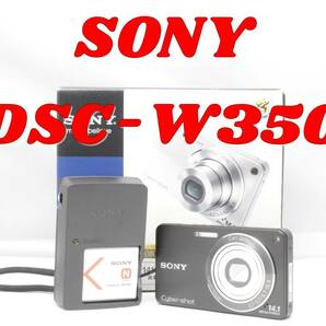 美品！SONY Cyber-shot DSC-W350 ソニー　コンパクトデジタルカメラ　コンデジ