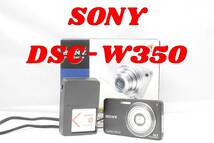 美品！SONY Cyber-shot DSC-W350 ソニー　コンパクトデジタルカメラ　コンデジ_画像1