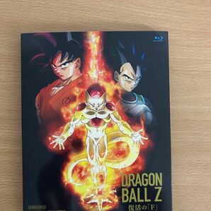 劇場版ドラゴンボールZ 復活のF Blu-ray