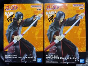 ナルト NARUTOP99 フィギュア 2個セット #うちは イタチ NARUTO ナルトップ