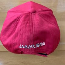 新品　JA農協キャップ　山形　さがえ西村山 （フリーサイズ）_画像5