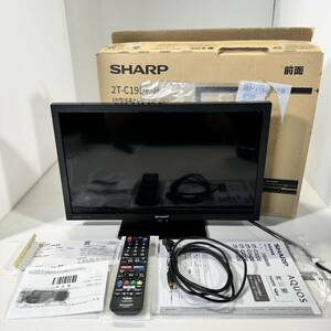 SHARP シャープ AQUOS アクオス 液晶テレビ 19V 2T-C19DE 訳アリ ジャンク