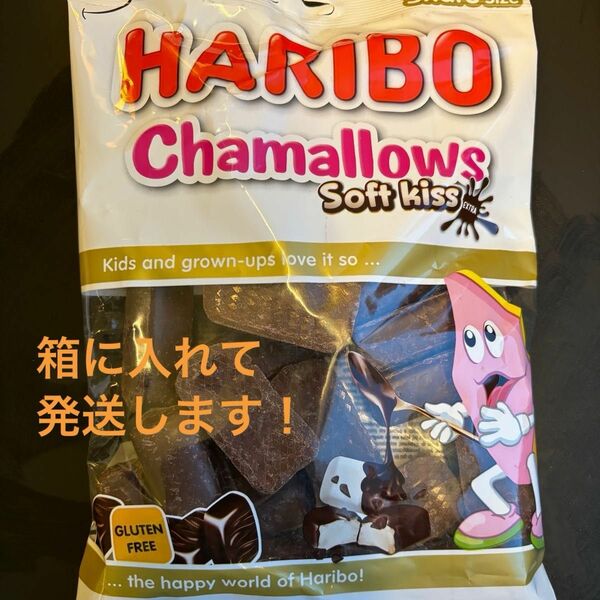 【日本未発売！】ハリボー　チョコマシュマロ　175g