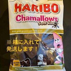 【日本未発売！】HARIBO ハリボー　チョコマシュマロ175g