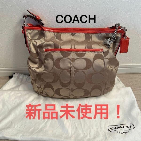 新品未使用！COACH シグネチャー キャンバス ショルダーバッグ