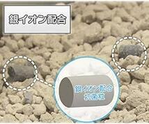 アイリスオーヤマ 猫砂 クリーン&フレッシュ Ag+ 脱臭効果 7L×2袋 (まとめ買い_画像3