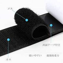 BESTU ベルクロ 両面テープ 5×10cm 面ファスナー パワフルピタクロ 超強力 防水 耐熱 面ファスナー 両面テープ付 車_画像2