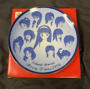  Tokimeki Memorial Рождество plate 1996