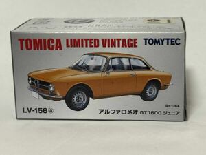  Tomica Limited Vintage 156a Alpha Romeo GT1600 Junior yellow LV