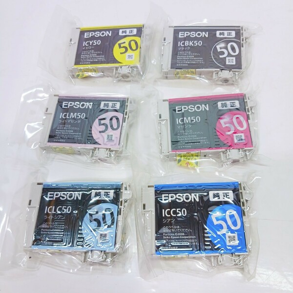 EPSON 純正 インクカートリッジ IC6CL50 6色セットふうせん エプソン