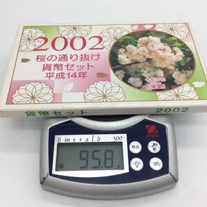 ＃1399 桜の通り抜け 貨幣セット ミントセット 2002年 平成14年 銀メダル 額面666円の画像4