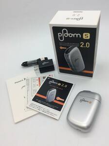 ＃1225　Ploom S 2.0 IceSilver プルームエス 2.0 アイスシルバー 通電確認済 電子タバコ