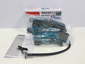 # Makita 18V rechargeable air pump MP180DZ body only * new goods 