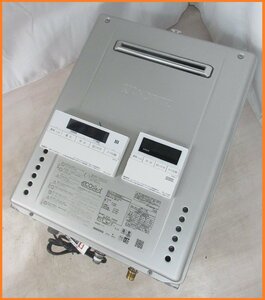 5083 used beautiful goods!23 year remote control attaching no-litsu ecojozu LP gas LPG propane gas water heater auto ....20 number outdoors wall hanging GT-C2062SAWX-2