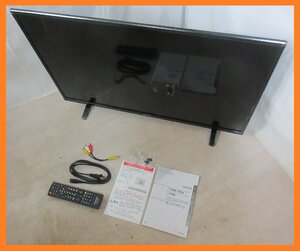 5391 中古美品！リモコン付！23年製 MAXZEN ハイビジョン液晶テレビ 32v型 HDMI2 USB2 地上・BS・110度CSデジタル 外付けHDD対応 J32SK06