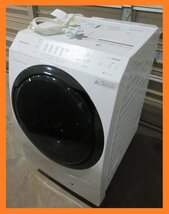 5269 激安中古！20年製 Panasonic ななめドラム洗濯乾燥機 10kg 左開き ドラム式洗濯機 泡洗浄 パワフル滝 ヒートポンプ乾燥 NA-VX300AL_画像1