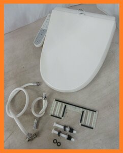 5367 супер-скидка б/у!TOSHIBA clean woshu мойка теплой водой сиденье для унитаза авто дезодорирующий туалет антибактериальный подогрев сиденье для унитаза биде момент тип SCS-S301