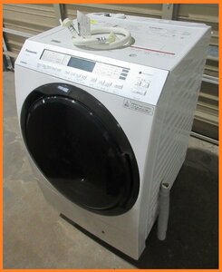 5275 中古品！20年製 Panasonic ドラム式洗濯乾燥機 洗濯容量11kg 乾燥容量6kg 右開き 洗濯機 温水洗浄 除菌機能 カビ対策 NA-VX800AR