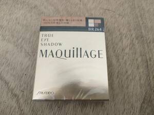 未使用品 資生堂 マキアージュ トゥルーアイシャドー BR264 アイシャドウ アイライナー