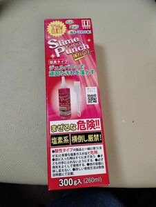 スライムパンチ SlimePunch ジェルパワーで頑固な汚れを落とす （300ｇ）