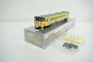 玩具祭 鉄道祭 マイクロエース Nゲージ A7791 キハ40-2115 新 ねずみ男列車 MICRO ACE DIESEL CAR 鉄道模型 作動未確認