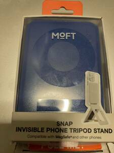 MOFT 七変化マルチスタンド - MagSafe対応　サファイアブルー iPhone 