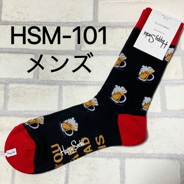 Happy Socks ハッピーソックス　メンズ