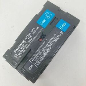 中古 Panasonic 純正 バッテリー VW-VBD1 パナソニック 電池 10050907