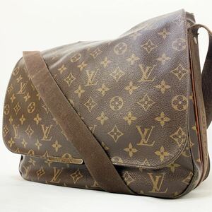 ルイヴィトン LouisVuitton モノグラム メッセンジャーＭＭ ボブール メンズ レディース ショルダーバック 鞄 BAG １円