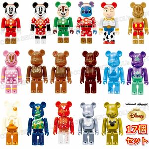 17個 Disney Christmas Party BE@RBRICK Happyくじ ベアブリック ディズニー ハッピーくじ