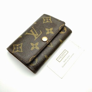 ルイヴィトン　LOUISVUITTON　６連　キーケース　モノグラム　メモ４