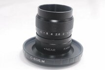 ★新品未使用品★Fujian CCTV 25mm F1.4 Canon キャノン C-EOS.M Cマウント レンズ BK★ミラーレスマウントアダプター_画像5