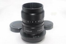 ★新品未使用品★Fujian CCTV 25mm F1.4 PENTAX ペンタックス C-PQ Cマウント レンズ BK★ミラーレスマウントアダプター_画像8