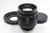 ★新品未使用品★Fujian CCTV 50mm F1.4 ブラック Nikon ニコン C-N1 ミラーレス Cマウントレンズ★マウントアダプター_画像1