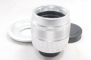 ★新品未使用品★SONY ソニー NEX αEマウント Cマウント Fujian CCTV 50mm F1.4 マニュアルレンズ SIL シルバー