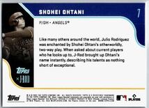 (オンライン限定) 2023 大谷翔平カード Topps x J-Rod The Show Out Collection _画像2