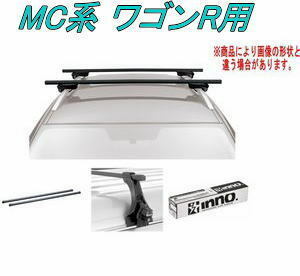 送料無料！INNO キャリアセット スクエアベース スズキ MC系 ワゴンR用 【INSUT/K236/INB117BK】