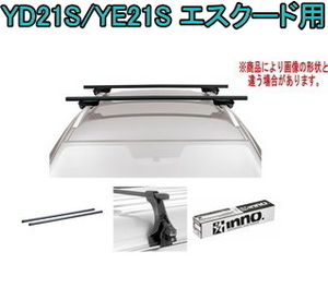 送料無料！INNO キャリアセット スクエアベース スズキ YD21S/YE21S エスクード用【INSUT/K479/INB127BK】