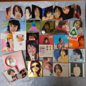 【平成のアイドル】鈴木あみ CD まとめ売り ＋ おまけ付き 鈴木亜美【中古品】