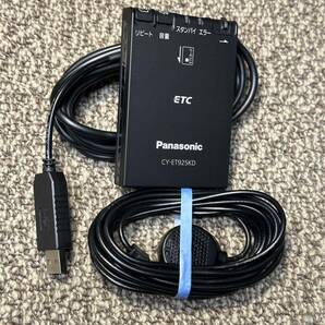Panasonic ETC CY-ET925KD USB 音声案内付き 軽自動車 軽四