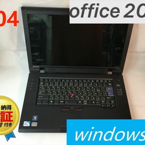 Lenovo ノートパソコン　office2019承認済み