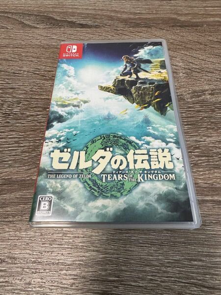 ゼルダの伝説 ティアーズオブザキングダム Switch