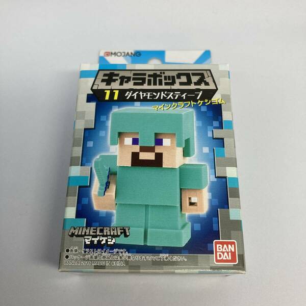 【新品未使用】マインクラフト キャラボックス ダイヤモンドスティーブ アレックス クモ 3種セット【送料無料】